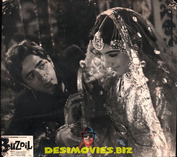 Buzdil (1969) Movie Still