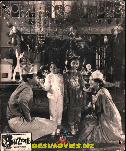 Buzdil (1969) Movie Still