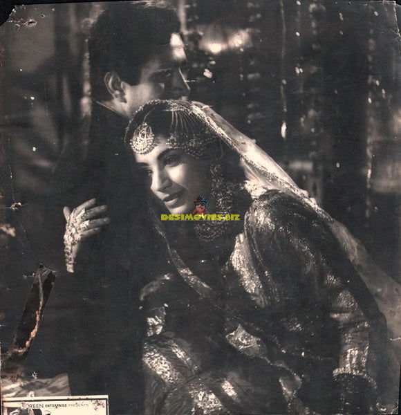 Buzdil (1969) Movie Still