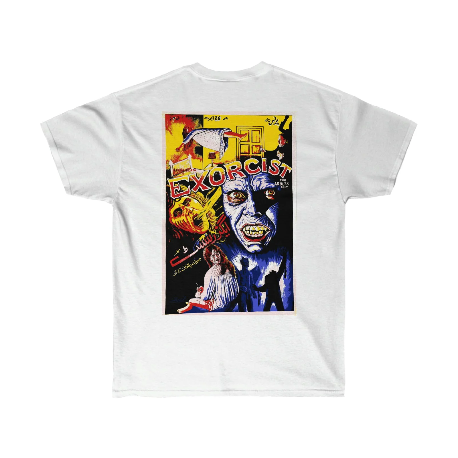 Carrie / The Exorcist Unisex Ultra Cotton Tee - Image 2