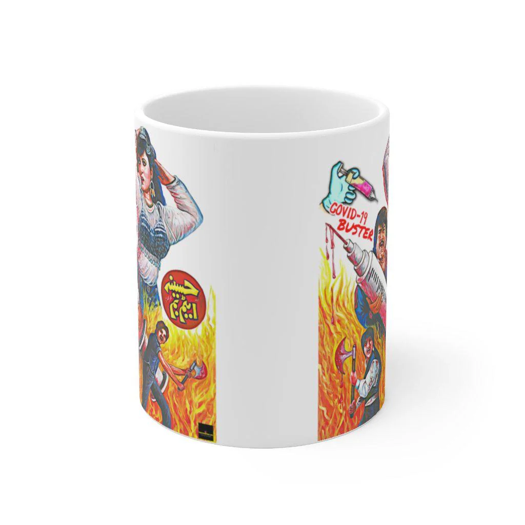 Haseena Atim Bum - Hand Painted - Ceramic Mug 11oz - Image 2