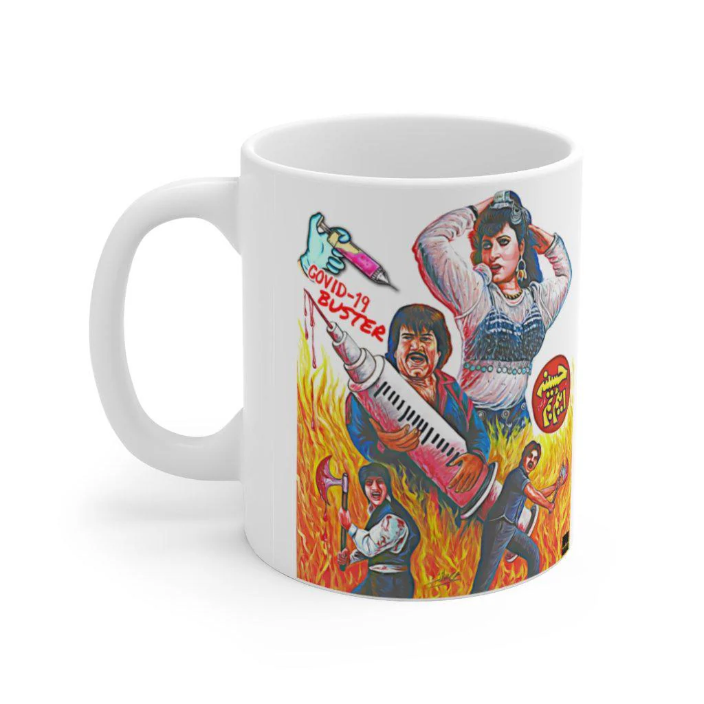 Haseena Atim Bum - Hand Painted - Ceramic Mug 11oz - Image 3