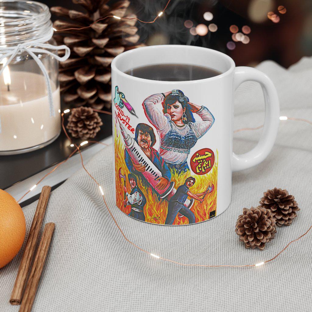 Haseena Atim Bum - Hand Painted - Ceramic Mug 11oz - Image 4