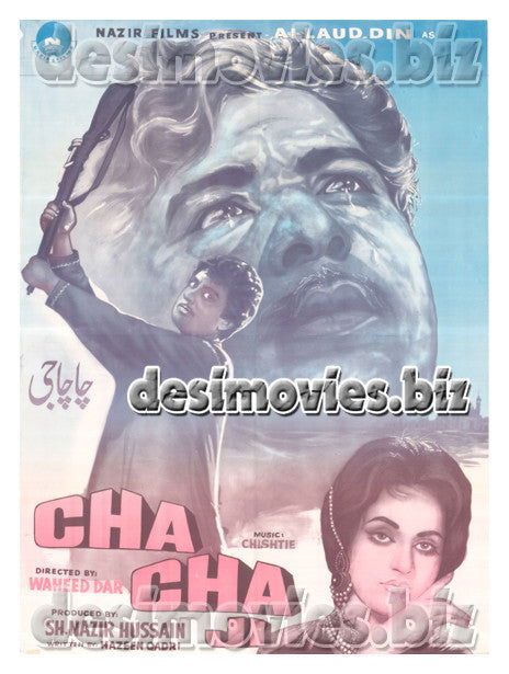 Cha Cha je (1967) Original Poster
