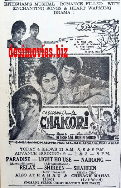 Chakori (1967) Press Ad - Karachi 1967