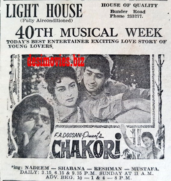 Chakori (1967) Press Ad - Karachi 1967