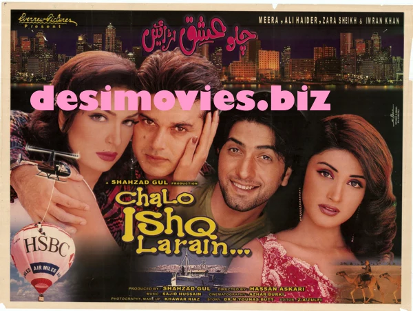Chalo Ishq Laraein (2002) Original Poster & Booklet - Image 3