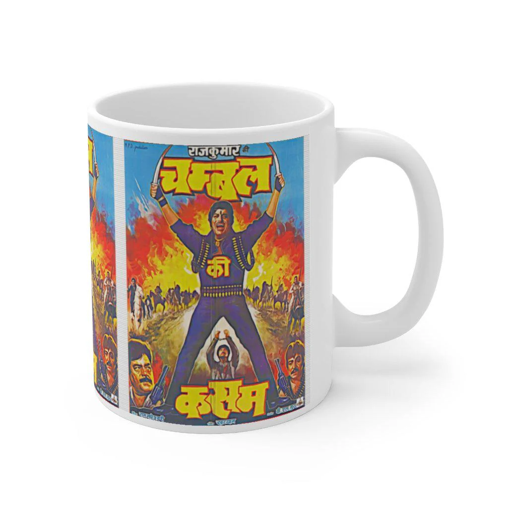 Chambal Ki Kasam - Bollywood - Ceramic Mug 11oz