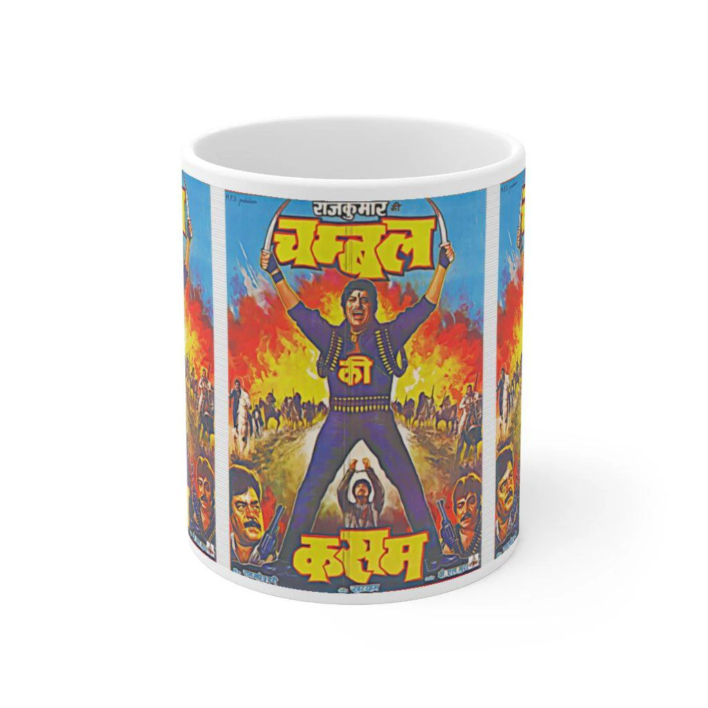 Chambal Ki Kasam - Bollywood - Ceramic Mug 11oz - Image 2