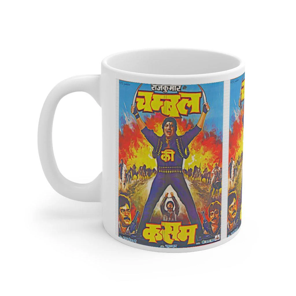 Chambal Ki Kasam - Bollywood - Ceramic Mug 11oz - Image 3