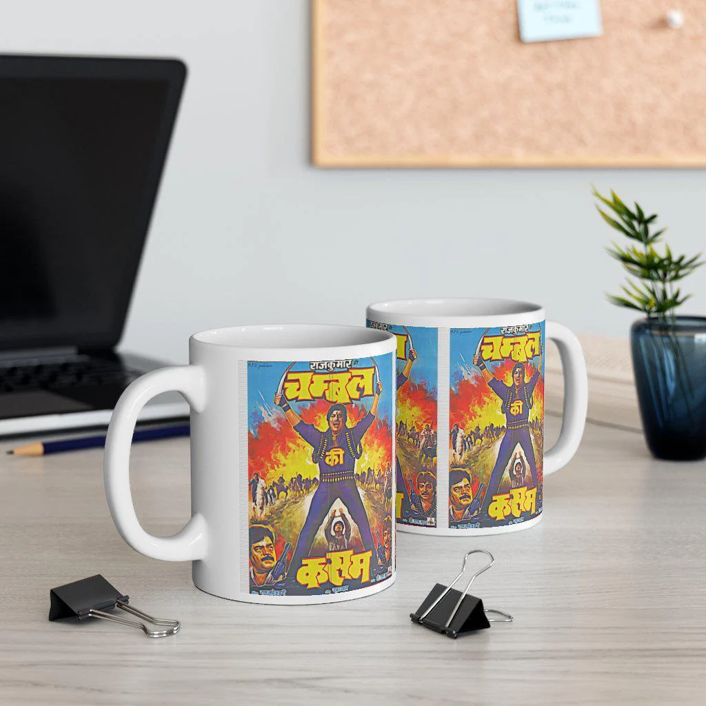 Chambal Ki Kasam - Bollywood - Ceramic Mug 11oz - Image 5