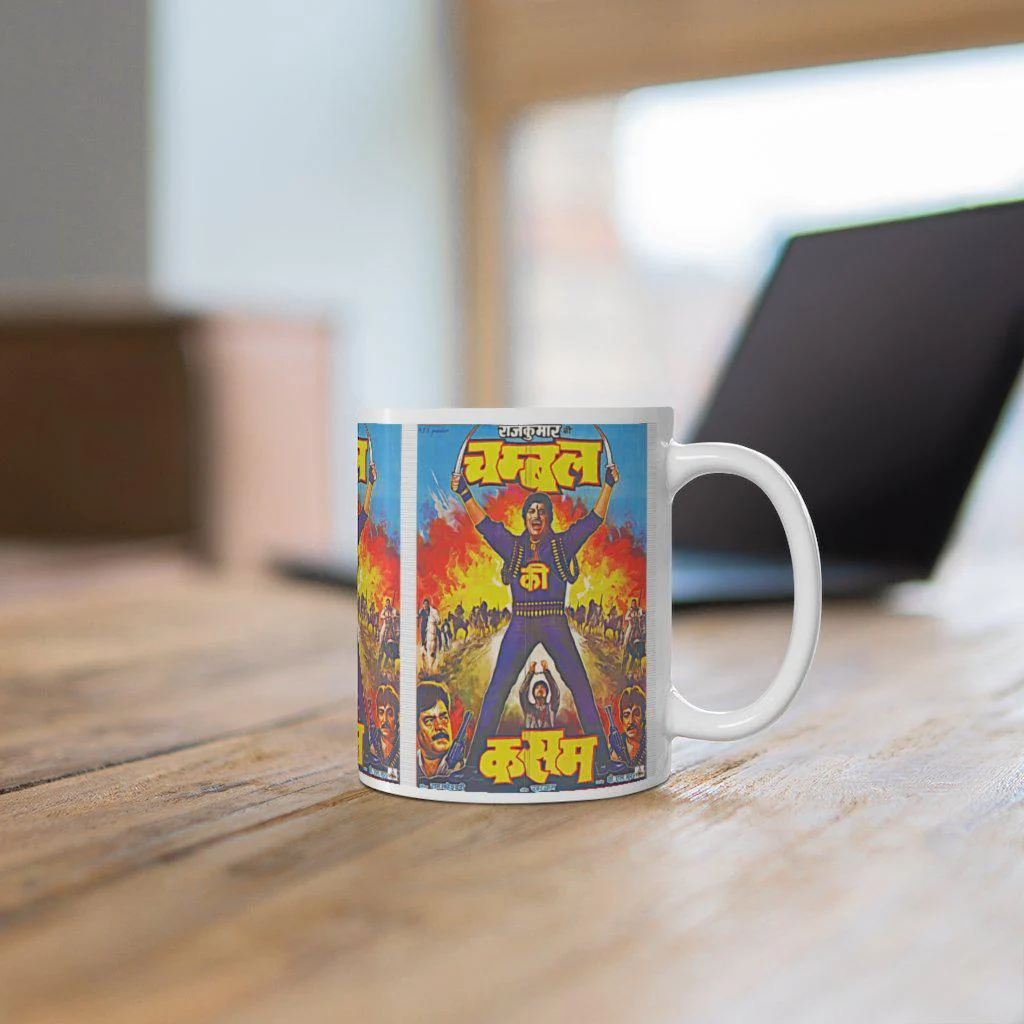 Chambal Ki Kasam - Bollywood - Ceramic Mug 11oz - Image 6