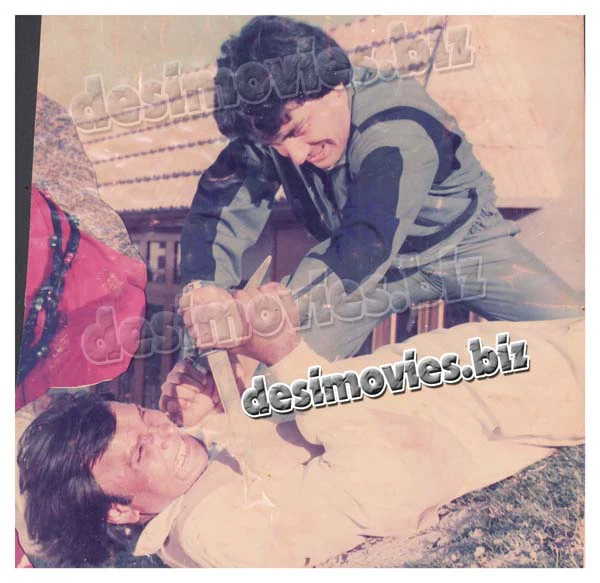 Chambeli (1987) Movie Still 3