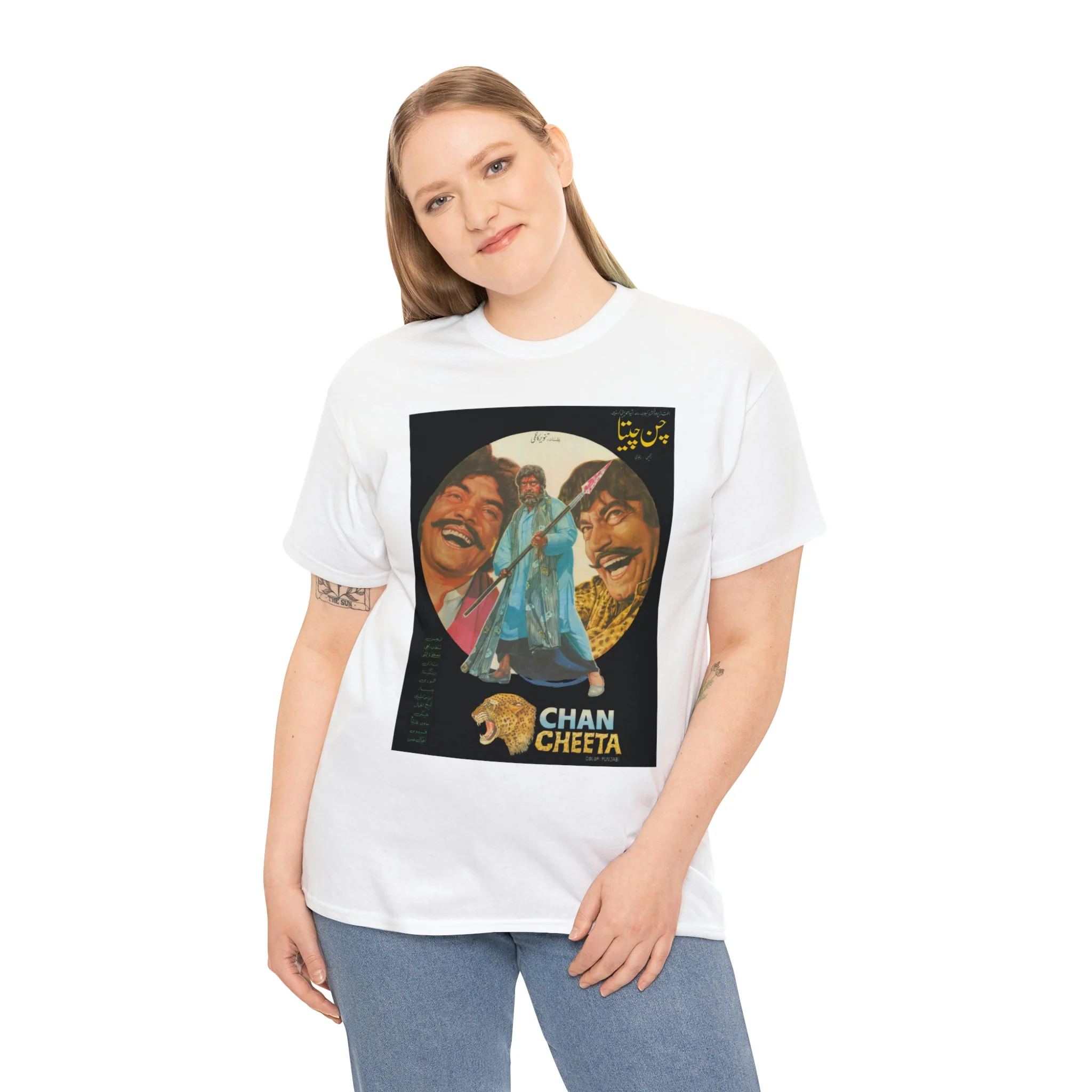Chan Cheeta - Lollywood - Unisex Heavy Cotton Tee - Image 17