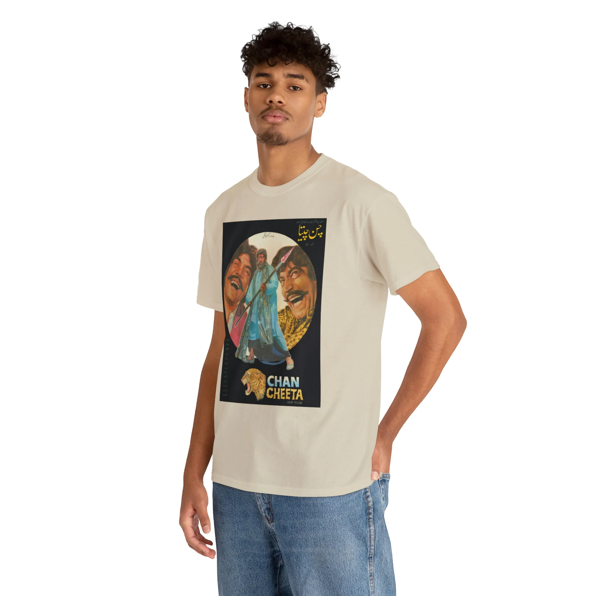 Chan Cheeta - Lollywood - Unisex Heavy Cotton Tee - Image 6