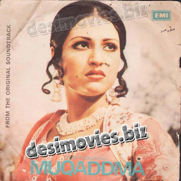 Chan Heera=Muqadma (1985)- 45 Cover