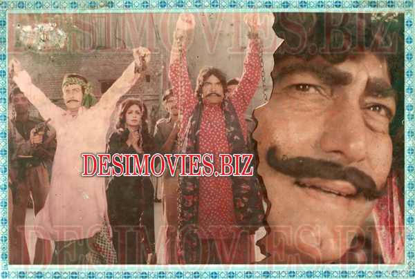 Chan Tay Soorma (1986) Movie Still 2