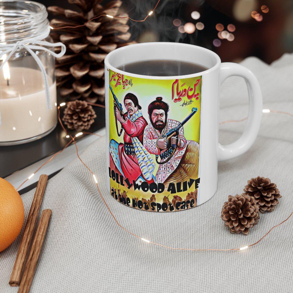 Chan Varyam - Mug 11oz - Image 4