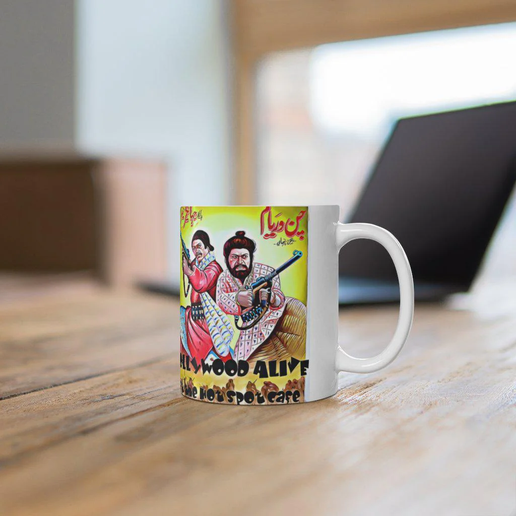 Chan Varyam - Mug 11oz - Image 6