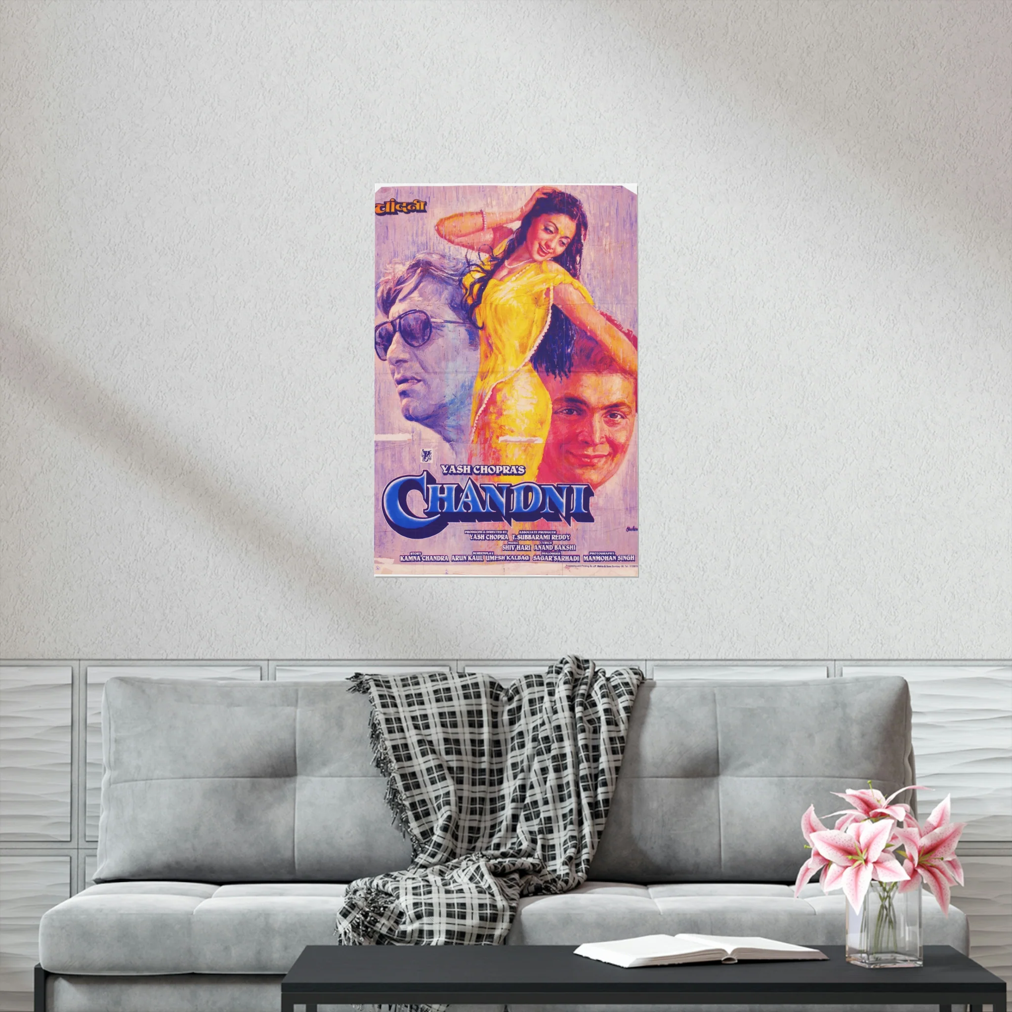 Chandni (1989) Premium Matte Vertical Posters - Image 6