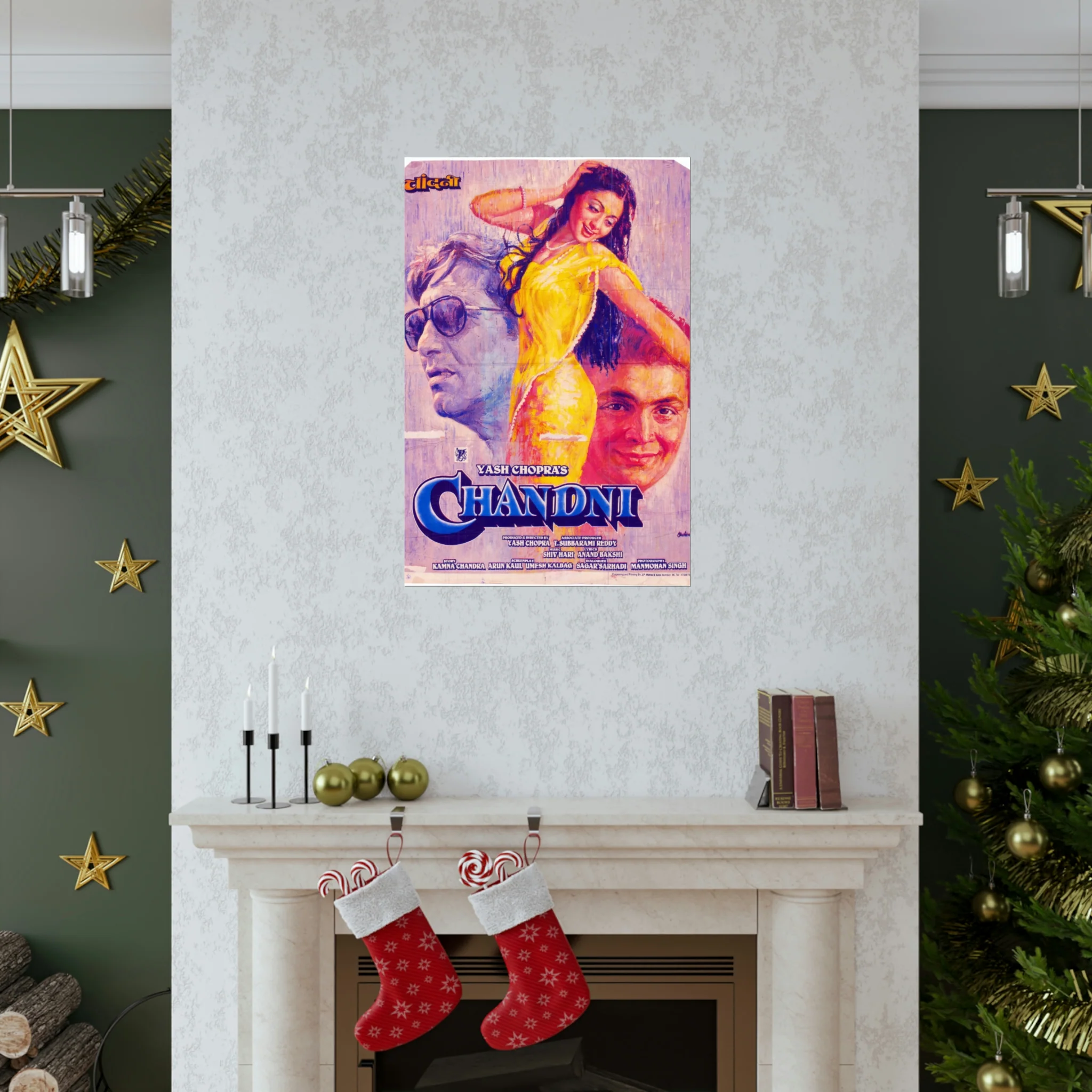 Chandni (1989) Premium Matte Vertical Posters - Image 7
