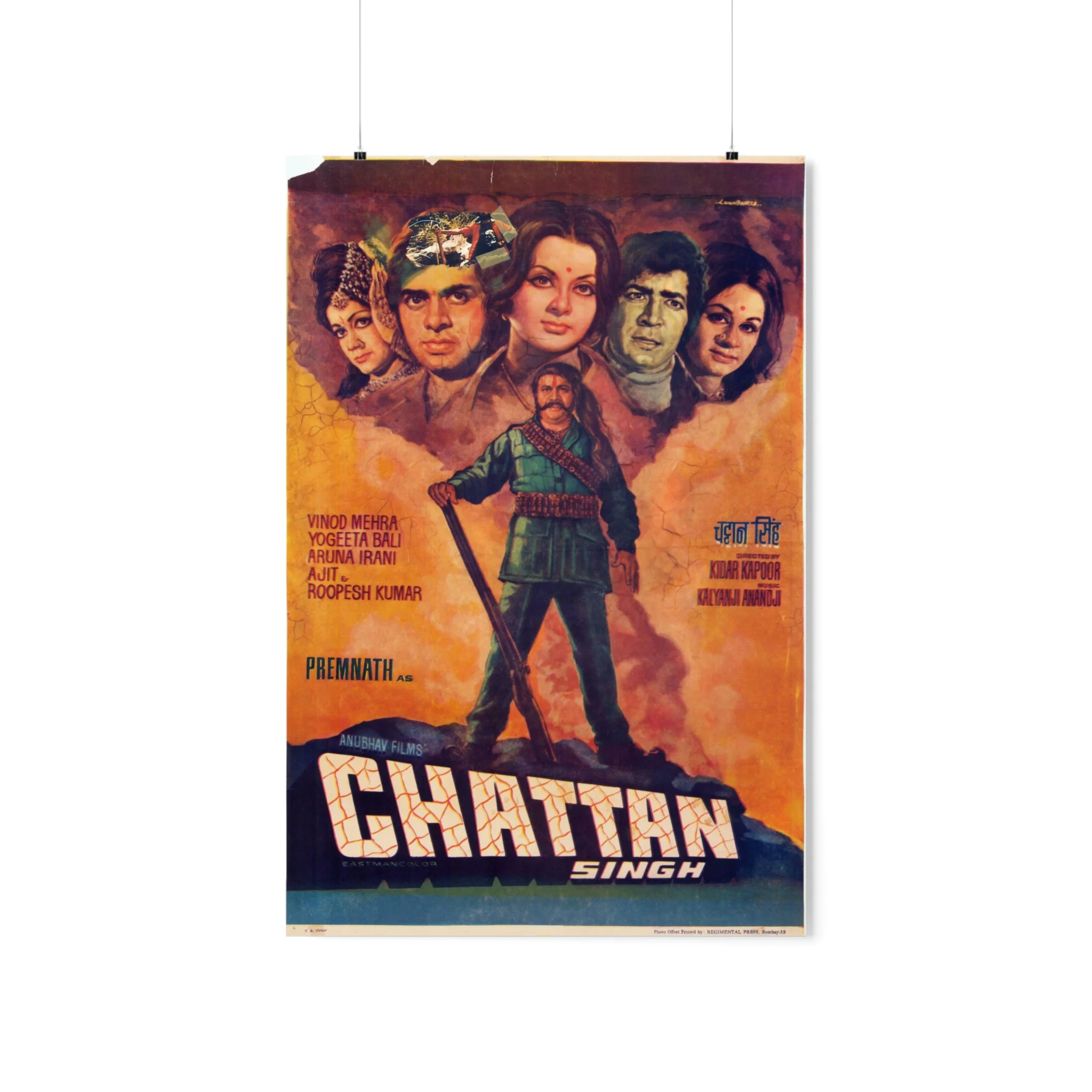 Chattan Singh (1974) Bollywood Premium Matte Vertical Posters