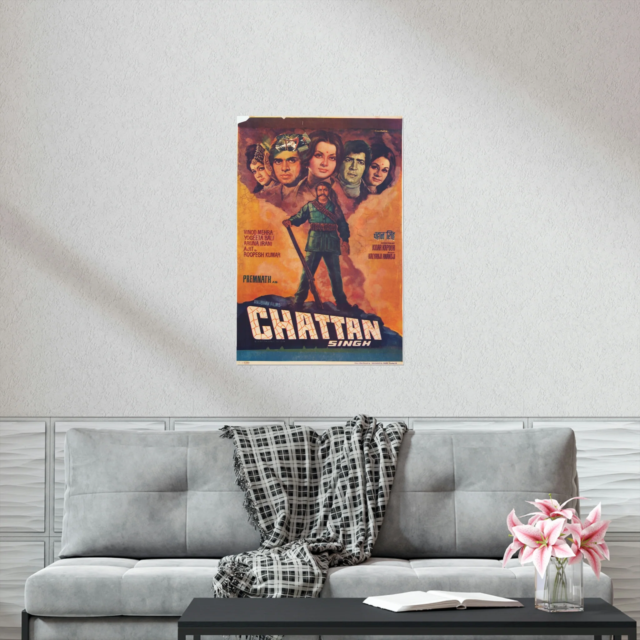 Chattan Singh (1974) Bollywood Premium Matte Vertical Posters - Image 6
