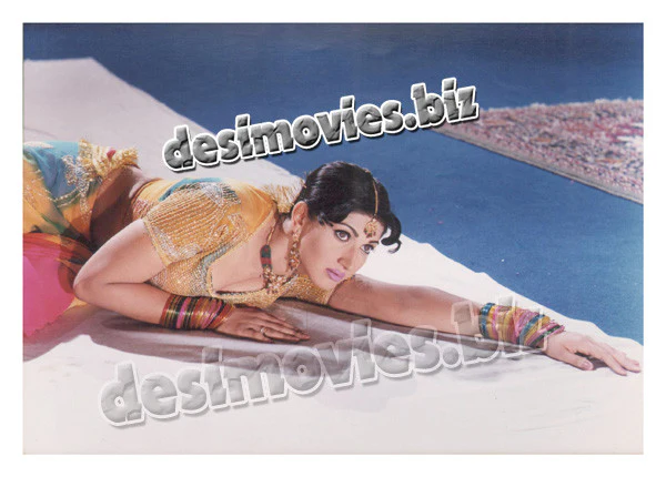Chaudrani (1999) Movie Still 1
