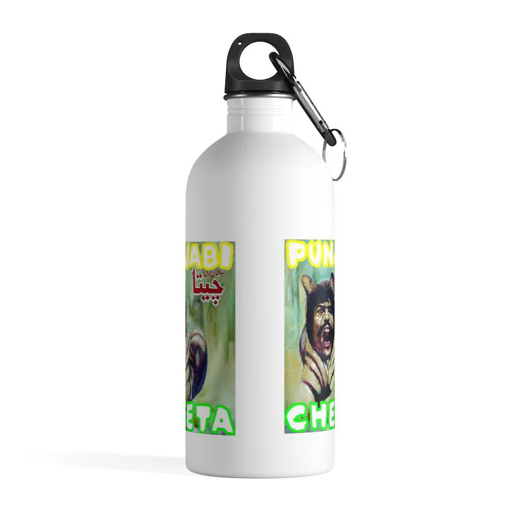 Cheeta - Stainless Steel Water Bottle - Image 2