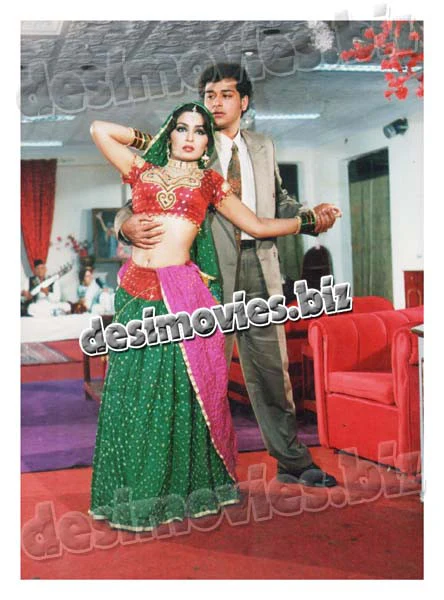 Cheez Bari hey Mast Mast (1996) Movie Still 2