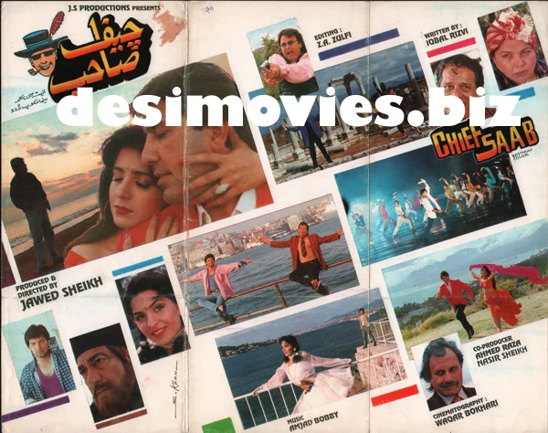 Chief Saab (1996) Original Poster & Booklet - Image 3