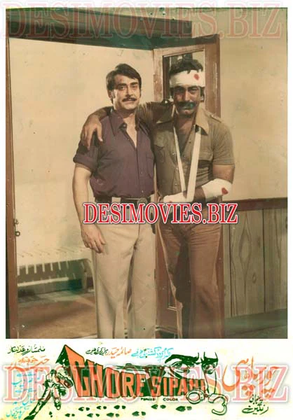 Chore Sipahi (1977) Movie Still 3