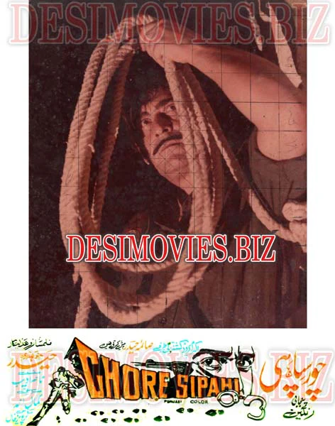 Chore Sipahi (1977) Movie Still 5