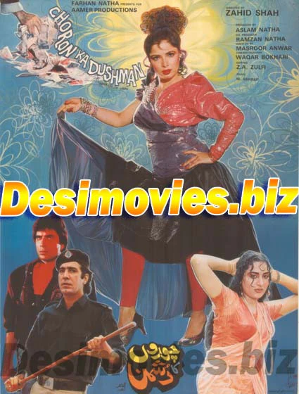 CHORON KA DUSHMAN (1990) Lollywood Original Poster
