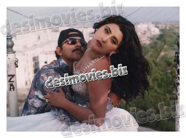 Choron key Ghar Chor (1996) Movie Still 1