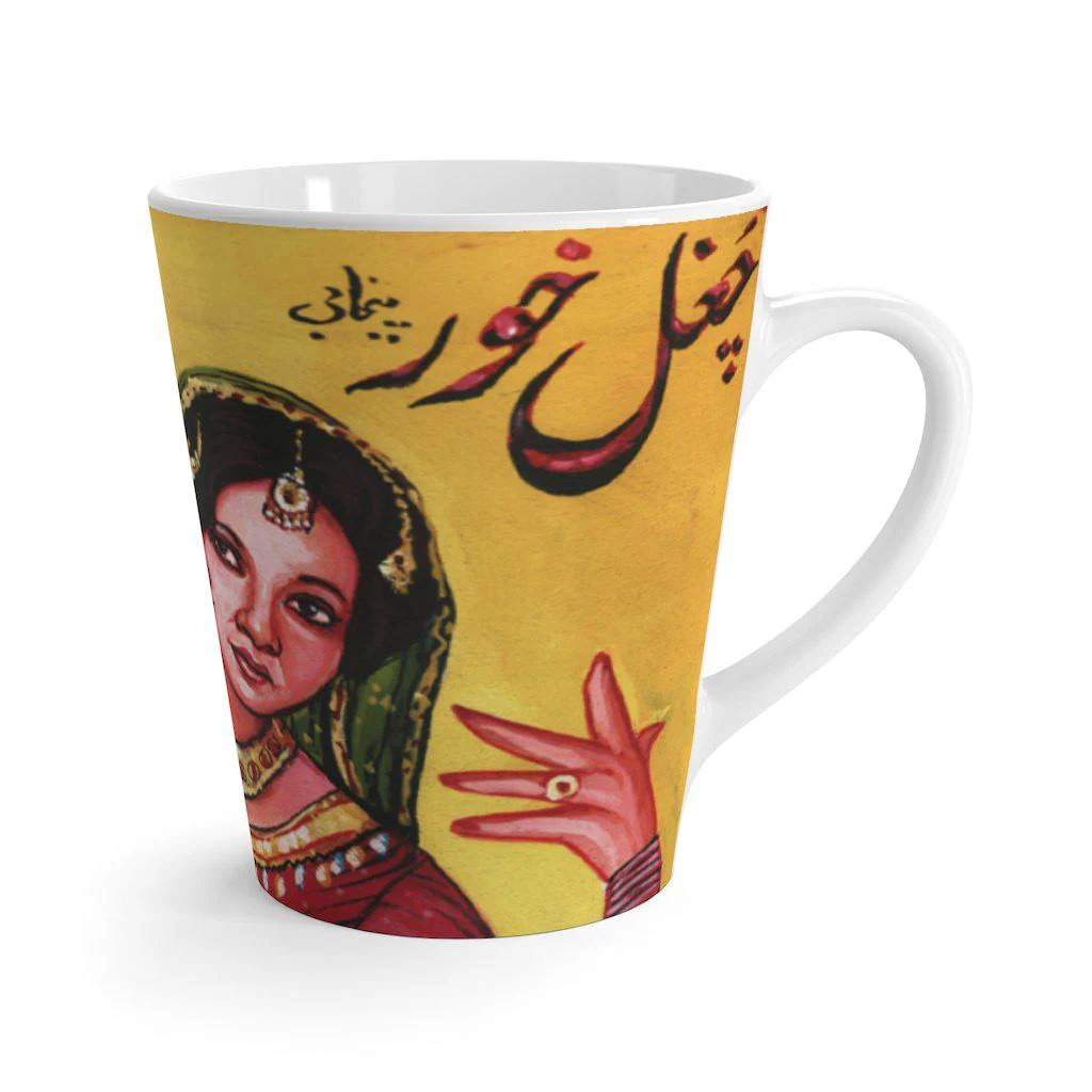 Chughal Khor - Latte mug - Image 3