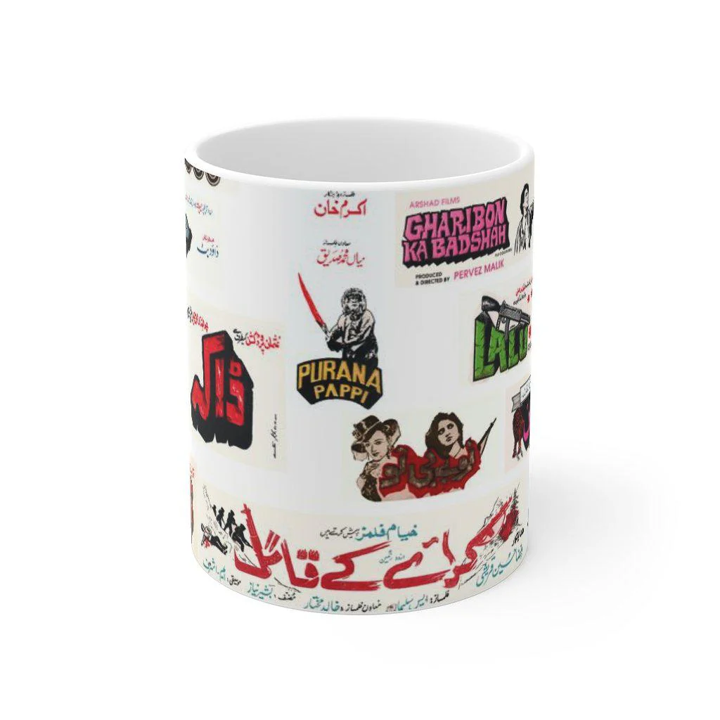 Classic Lollywood - Mug 11oz