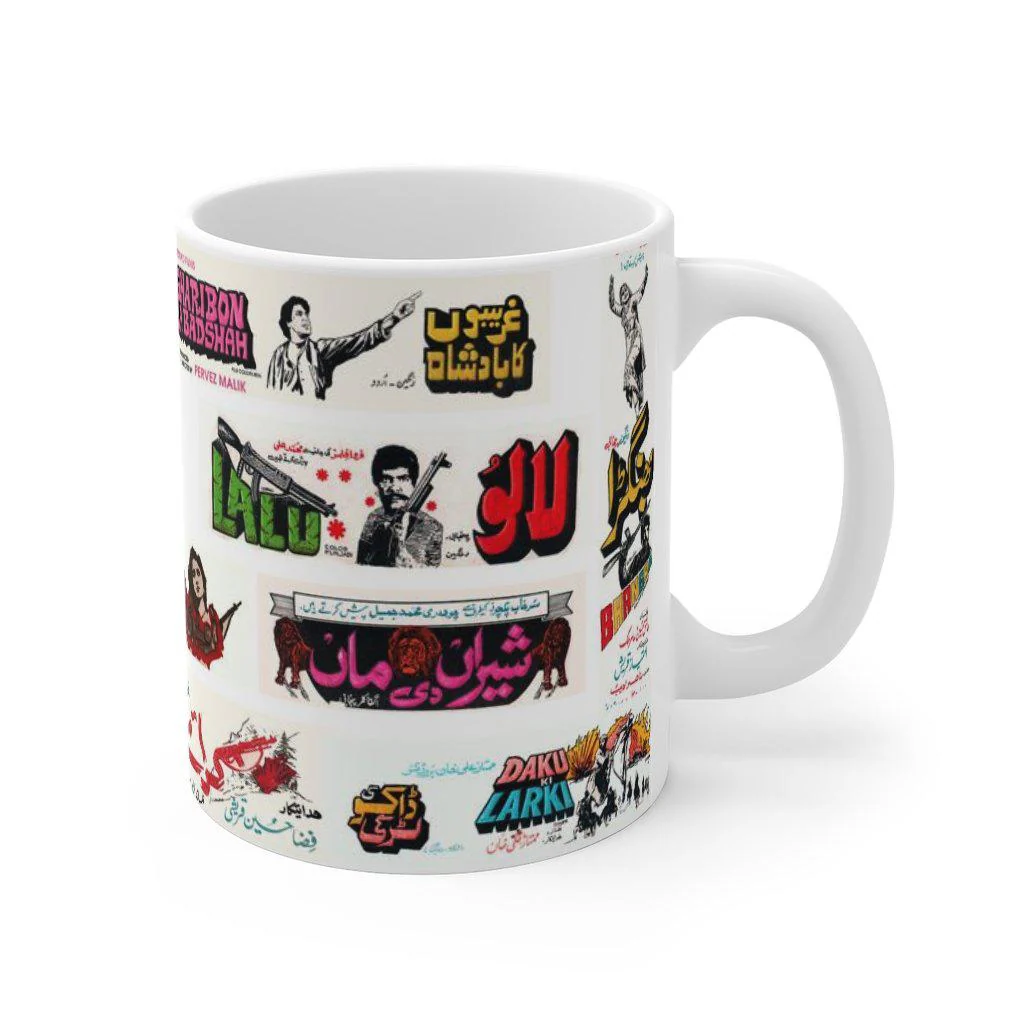 Classic Lollywood - Mug 11oz - Image 3