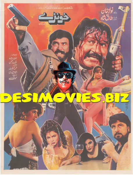 Khonray (2000) Original Poster