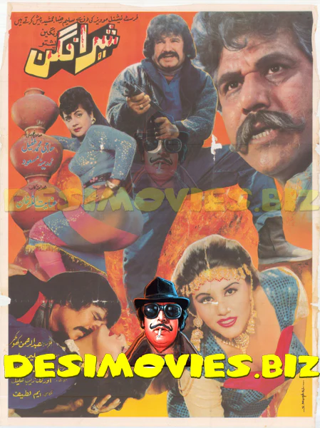 Sher Afgan (1992) Original Poster