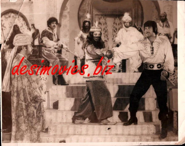Aab e Hayat (1982) Movie Still 6