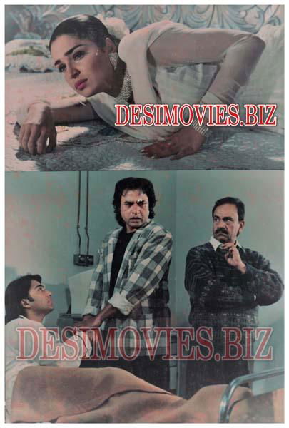 Aashqi Khel Nahin (1997) Movie Still