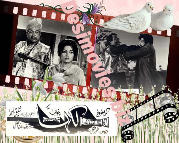 Lakkha (1978) Movie Still 17