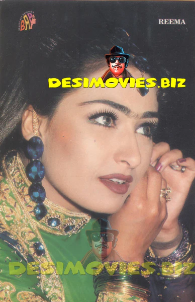 Reema Khan (Lollywood Star) Postcard 18