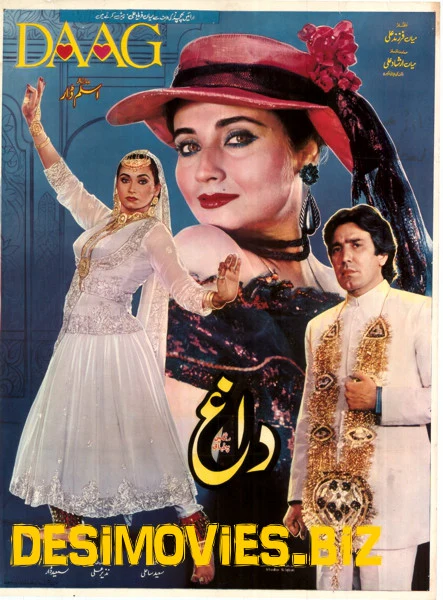Daag (1988) Original Poster & Booklet