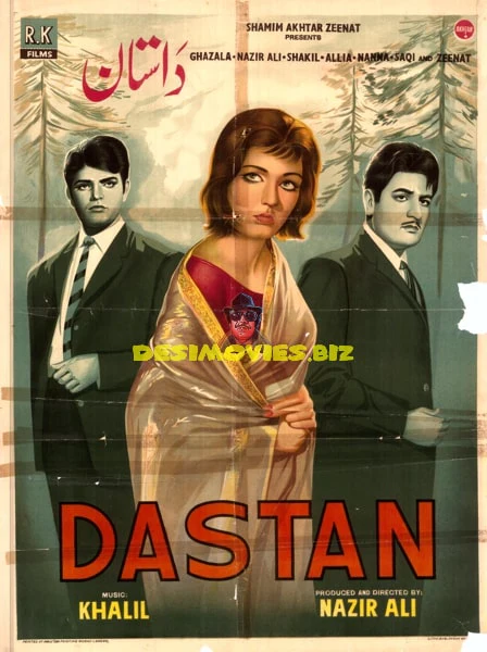 Daastan  (1969) Poster