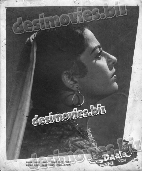 Daata (1957) Movie Still