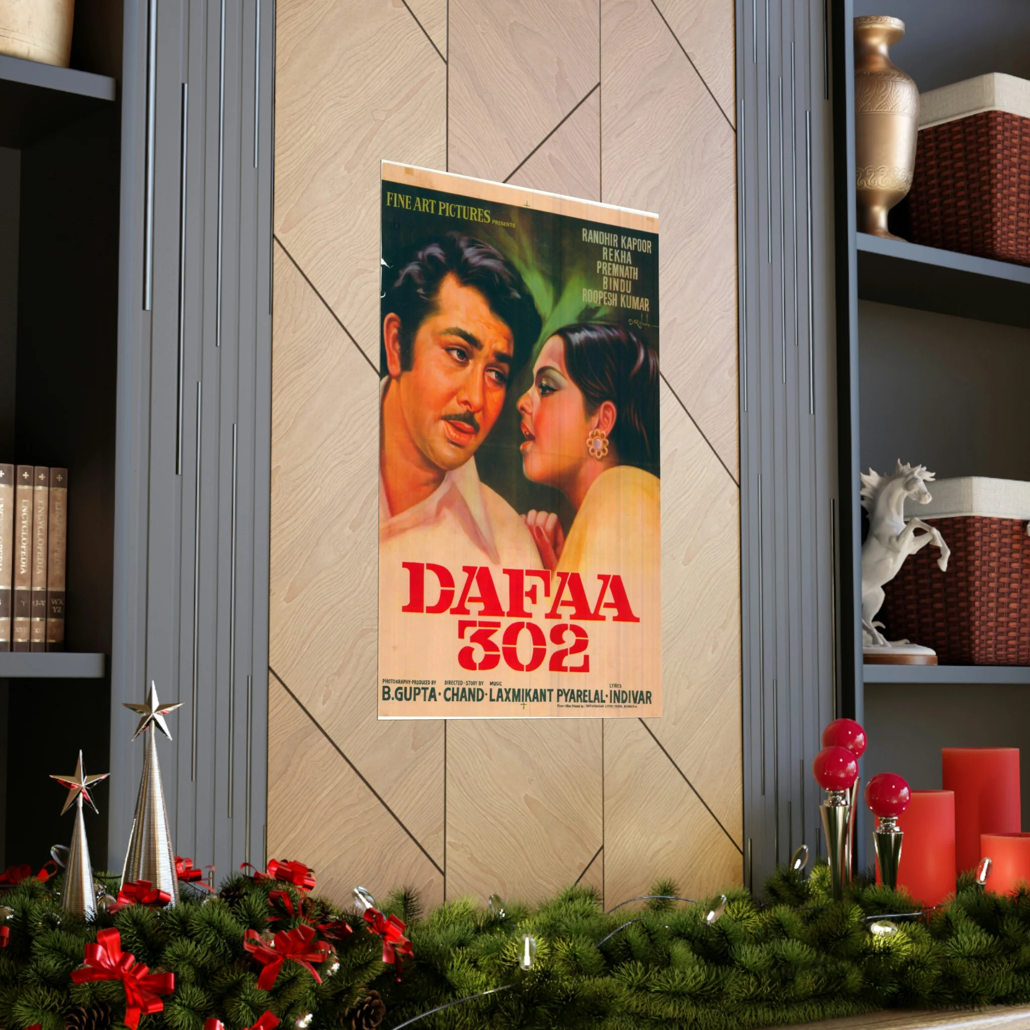 Dafaa 302 (1975) Premium Matte Vertical Posters - Image 5