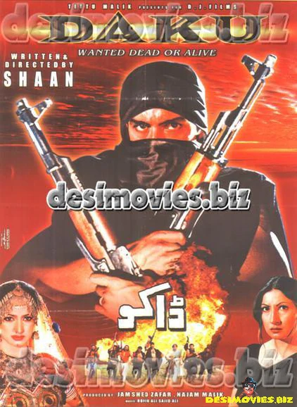 Daku (2002) Original Posters & Booklet - Image 3