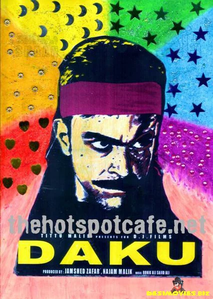 Daku (2002) Original Posters & Booklet - Image 5